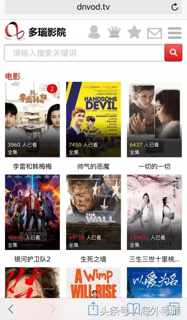 外国看不了国内电视剧咋办,国外看不了国内视频