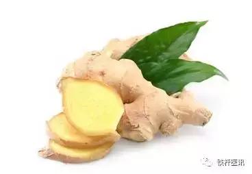 古今中医方剂学,古今药功奇术大全