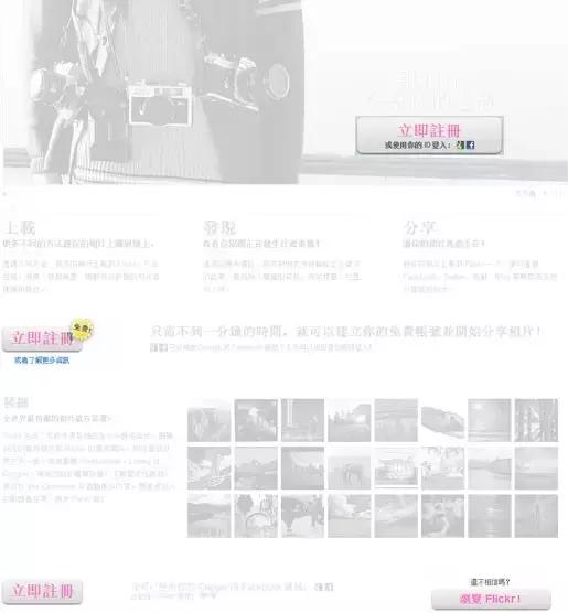 百度怎么关闭阻止窗口弹出功能,百度阻止弹窗