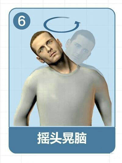 脖子酸困肩膀疼是不是颈椎不好,脖子疼肩颈不好怎么睡