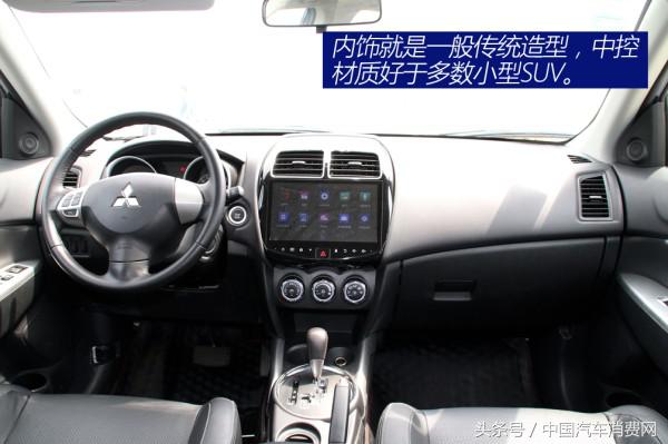 代步练手动力最好的车,广汽三菱劲炫试驾