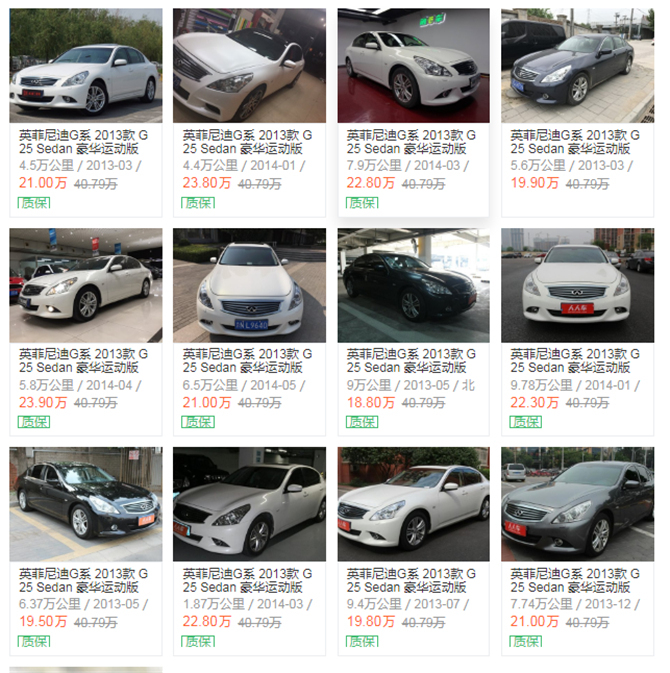 一失足成千古恨后悔莫及,一失足成千古恨后果