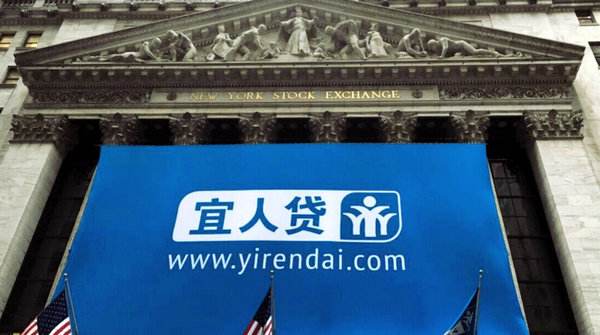 宜人贷利息高得离谱,宜人贷理财安全可靠吗