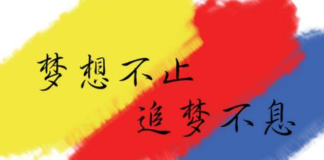 有效创业方法和技巧,创业法则教你轻松创业