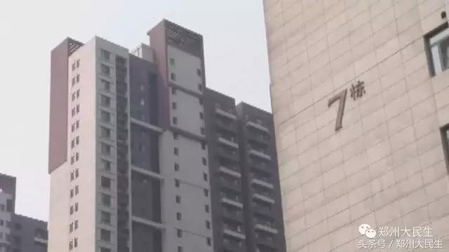 刚上初中孩子不去上学怎么办,房子上不了小学怎么办