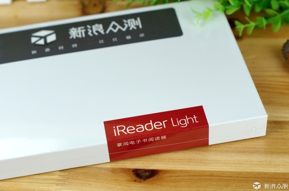 点滴墨香，跃于屏上——掌阅青春版体验测评