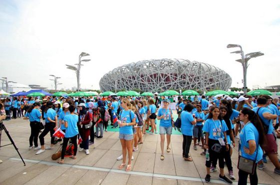 全民健身成果展演,全民健身广场舞比赛圆满成功