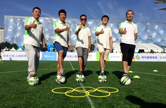 全民健身成果展演,全民健身广场舞比赛圆满成功