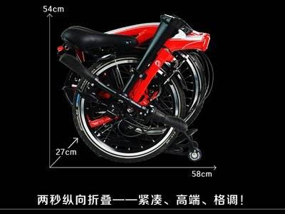 折叠自行车旅行怎么带,折叠自行车的正确使用方法