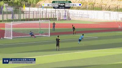 全国校园足球联赛厦门,厦门二中全国赛