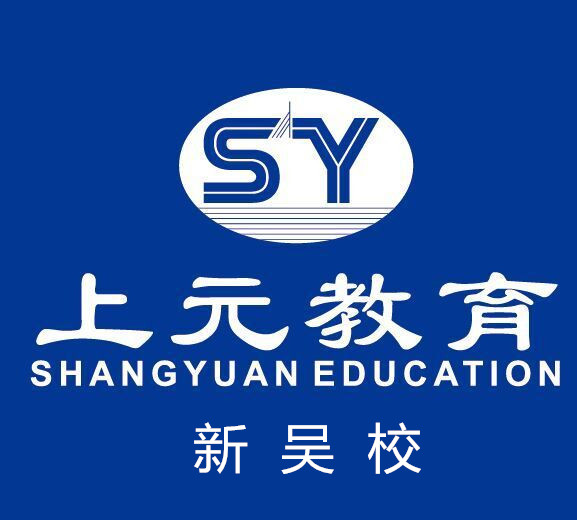 无锡新区UI培训多少钱无锡新区哪里设计培训班UI界面设计