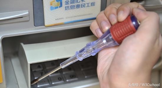 atm机吞卡台湾,台湾atm机吞卡