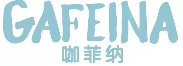 老司机才知道的咖啡厅，来过的人都会变成回头客