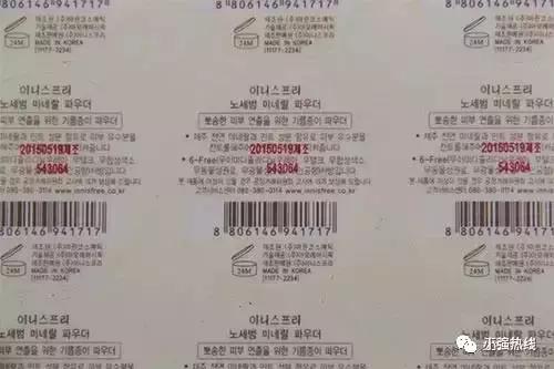 近800人上当的骗局你遇见了吗,4600万人被骗看视频挣钱骗局揭秘