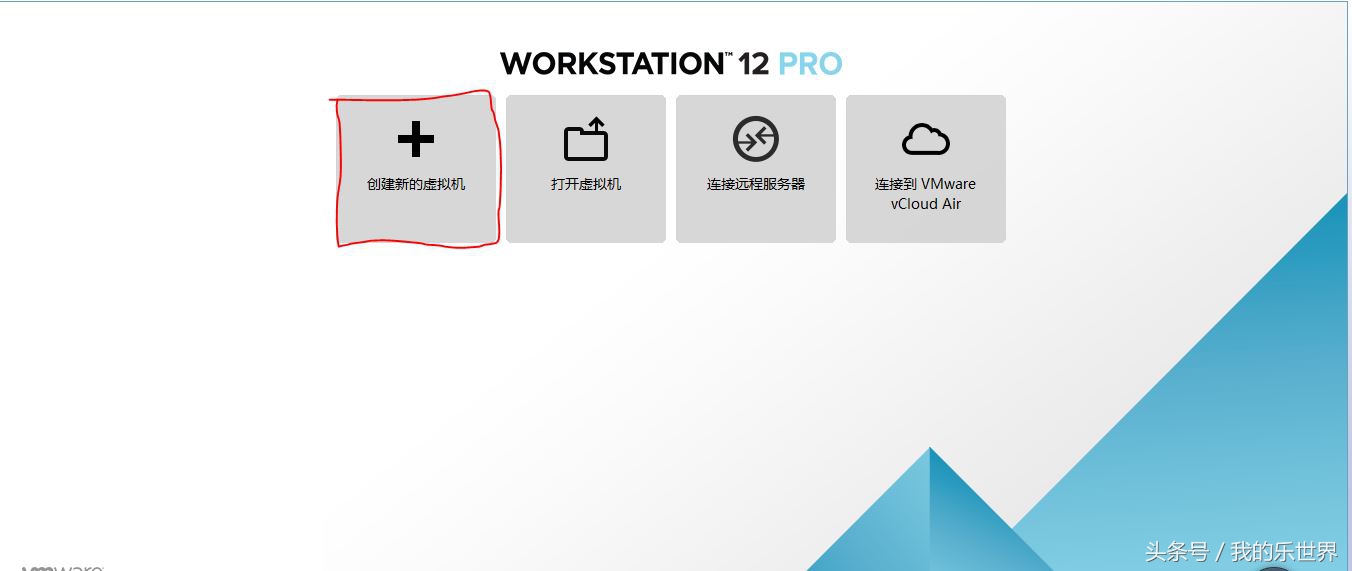 折腾系统,折腾版系统安装