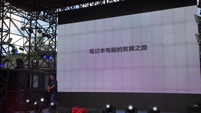 微星msige75,msi微星gtx1050i7游戏本