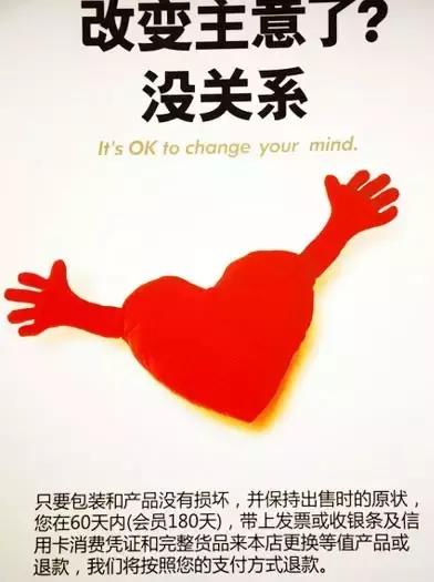 百度怎么关闭阻止窗口弹出功能,百度阻止弹窗