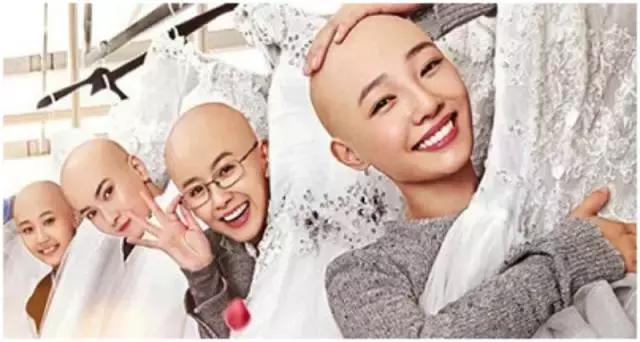 滚蛋吧肿瘤君淋巴瘤,滚蛋吧肿瘤君解析