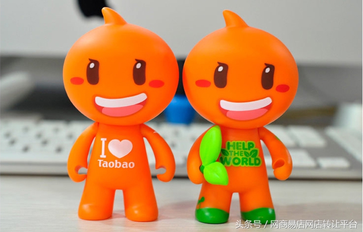 淘宝二次验是什么,淘宝二次打款认证