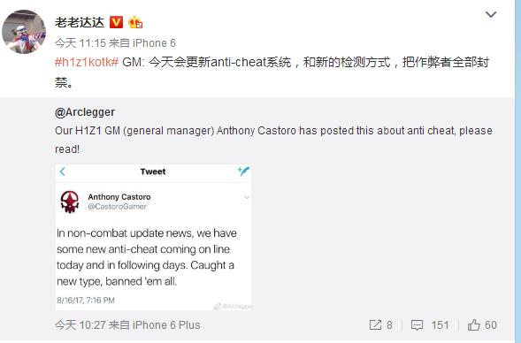 h1z1新改动,h1z1官方公告