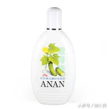 跟着我这样做，你也可以白的像日光灯