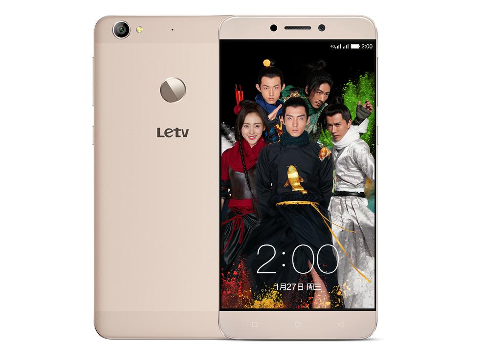 乐视小米魅族哪个好,乐视小米魅族手机