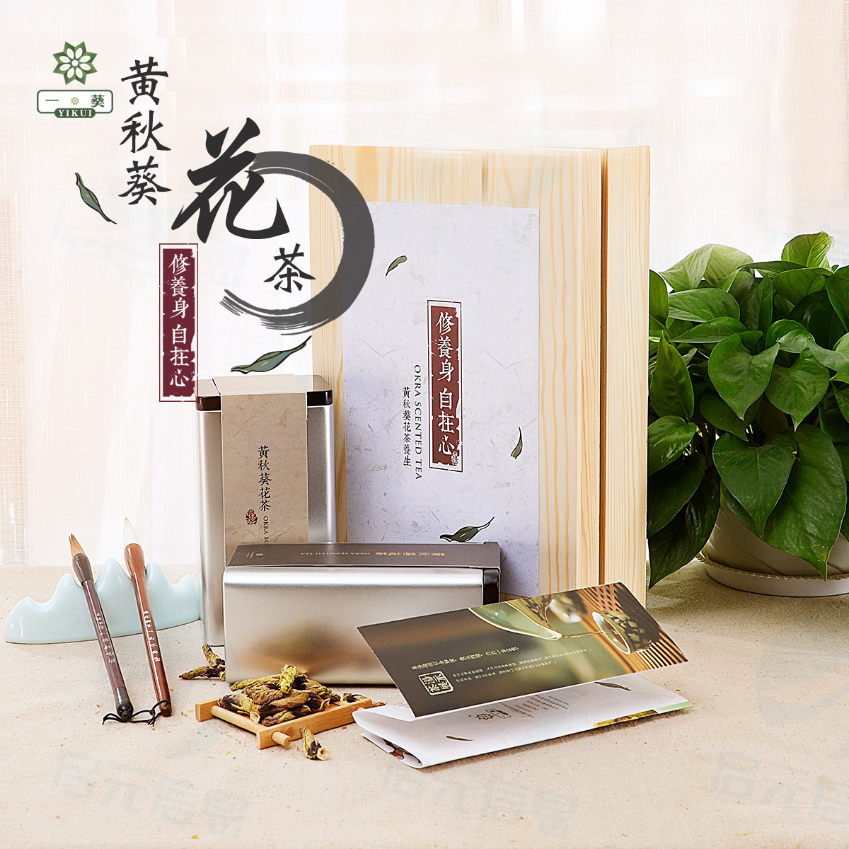 幸福女神节散发你的魅力,幸福女神节活动