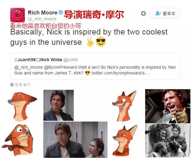 疯狂动物城那些你不知道的细节,疯狂动物城到底值得一去吗