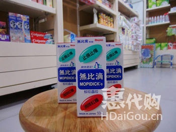 香港购物买什么好的药,香港代购孕妇必买清单大全