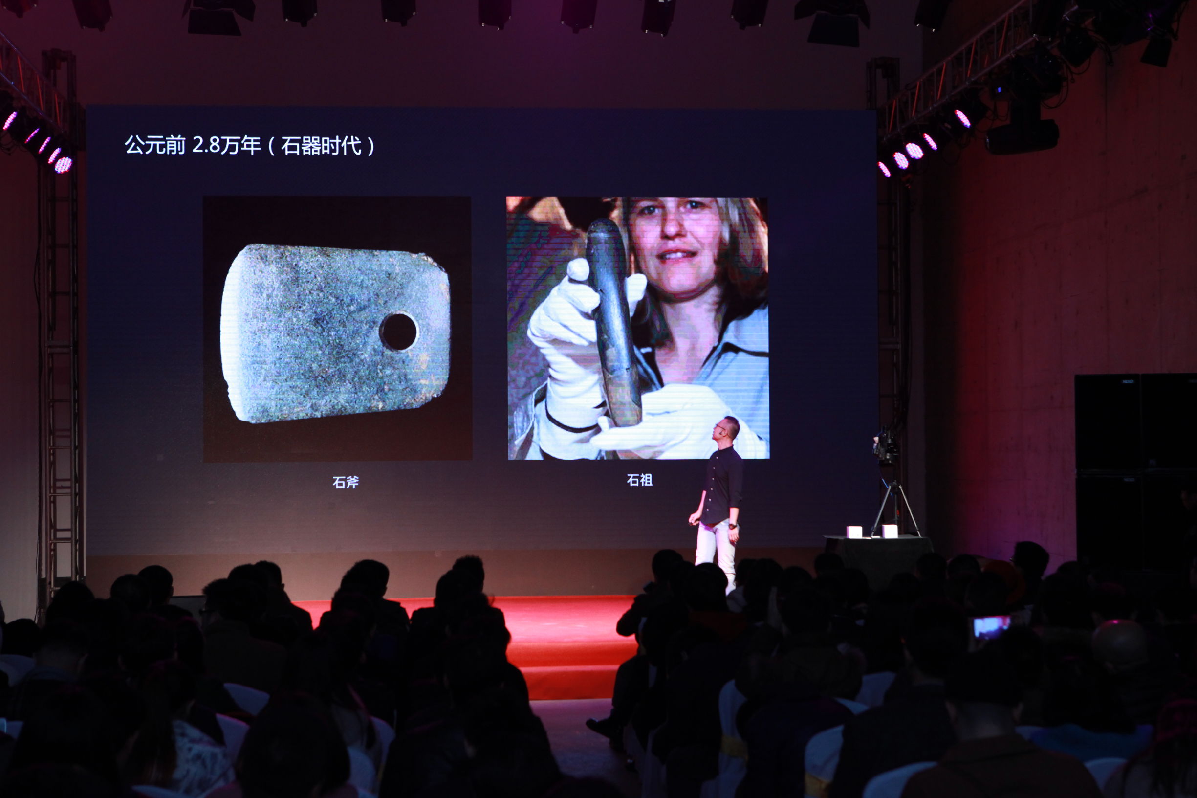 与《阴道独白》相媲美的震蛋发布会