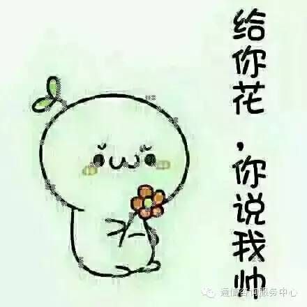 那些被遗忘的3·15和运营商褪色的王国