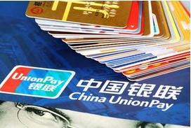 深圳没有社保可以申请信用卡吗,无房无车有流水能申请信用卡吗