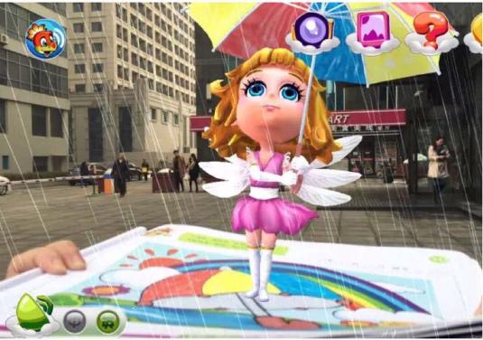 君君课堂：做微商，AR涂涂乐如何代理？