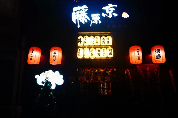 成都最顶级的日本料理,成都日本料理店排行榜前十名