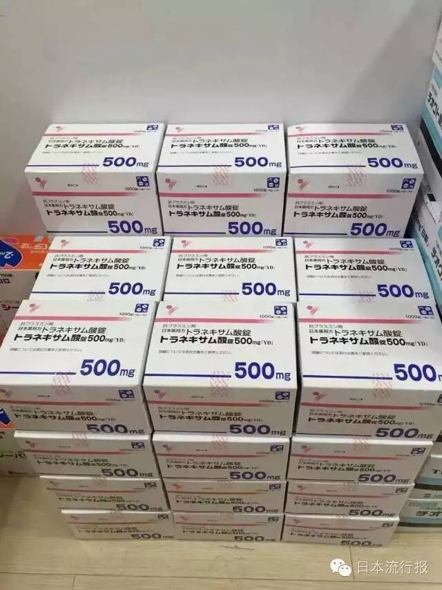 日本最出名的药品,日本最近最火的汉方药