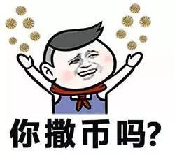 315金融要关注什么,315消费陷阱避坑指南