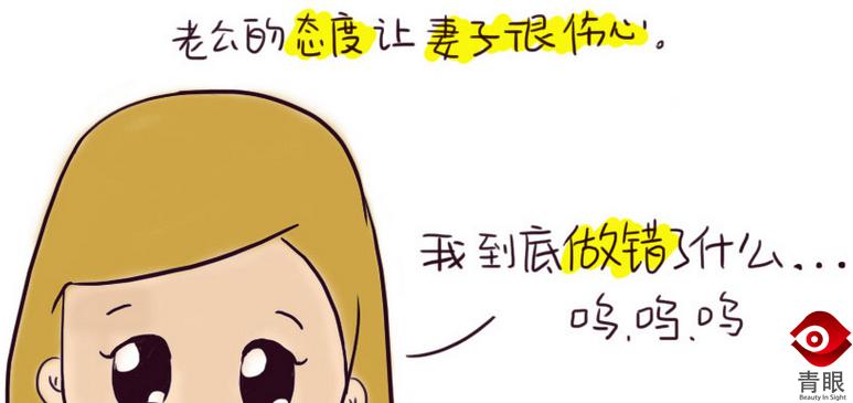 大姨妈期间最应该做哪些事,大姨妈期间女性做这3件事