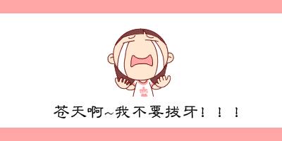 大姨妈期间最应该做哪些事,大姨妈期间女性做这3件事