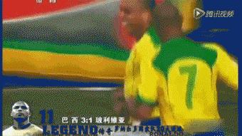 大罗钟摆式过人佛山无影脚,大罗十大精彩进球