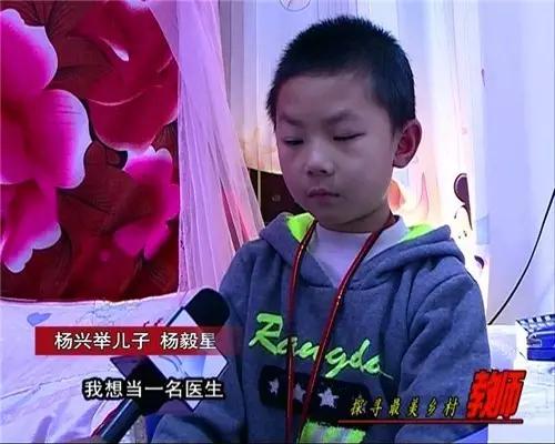 大关癌症教师逼迫妻子离婚，而妻子却......