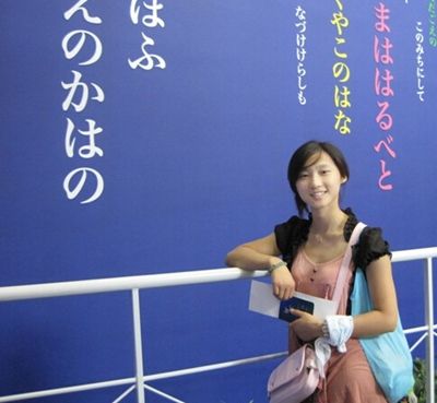 看小丫头如何逆袭成商界大佬,看疯丫头第一季