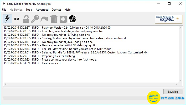 索尼z3+怎么升级安卓7.0,索尼z3卡刷教程