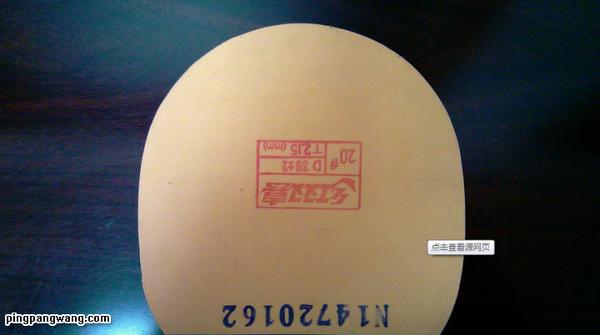 3.15打假的产品,3.15打假都有什么产品