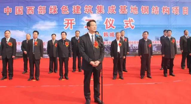 中国西部拟建建筑工程,陕西绿色装配式建筑建设