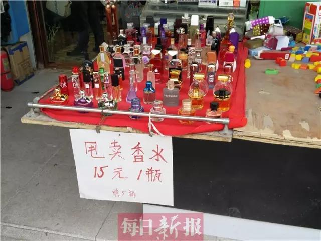 天津塘沽洋货市场有什么好玩的,天津洋货市场晚上好玩吗