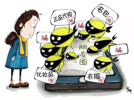 重庆十大虚假案例,重庆商品假货识别