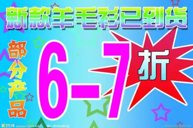 重庆十大虚假案例,重庆商品假货识别