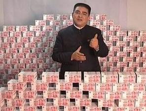 现在穷困潦倒日后挥金如土的生肖,穷困潦倒最多的生肖