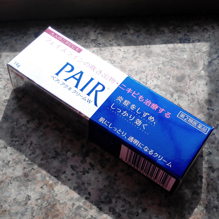 和痘痘说分手！日本最好用的10款神器，漂漂亮亮见前男友~！