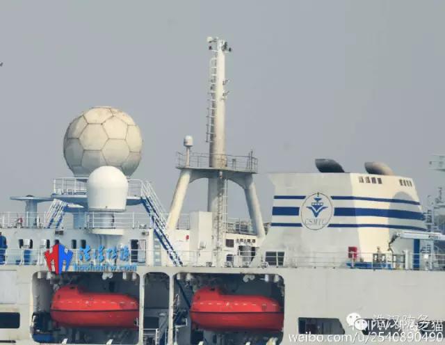 远望7号长江航行,远望7号导弹测量船